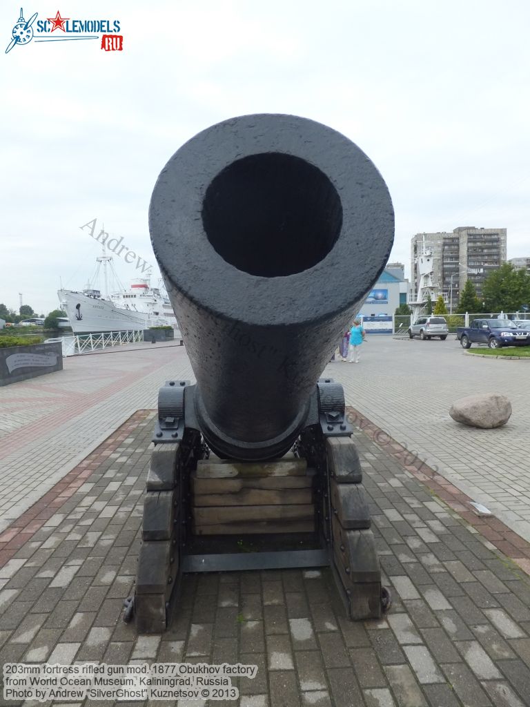 203mm_fortress_gun_0016.jpg