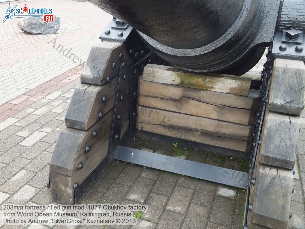 203mm_fortress_gun_0018.jpg