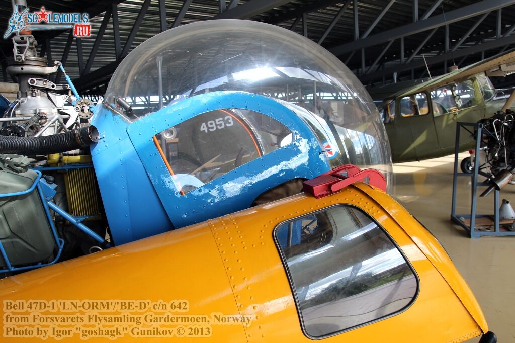 47D125.jpg