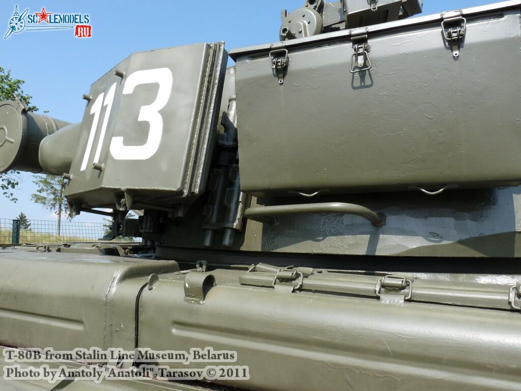 t-80b_0006.jpg
