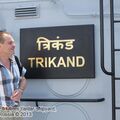 INS_Trikand_F51_136.jpg