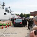 INS_Trikand_F51_87.jpg