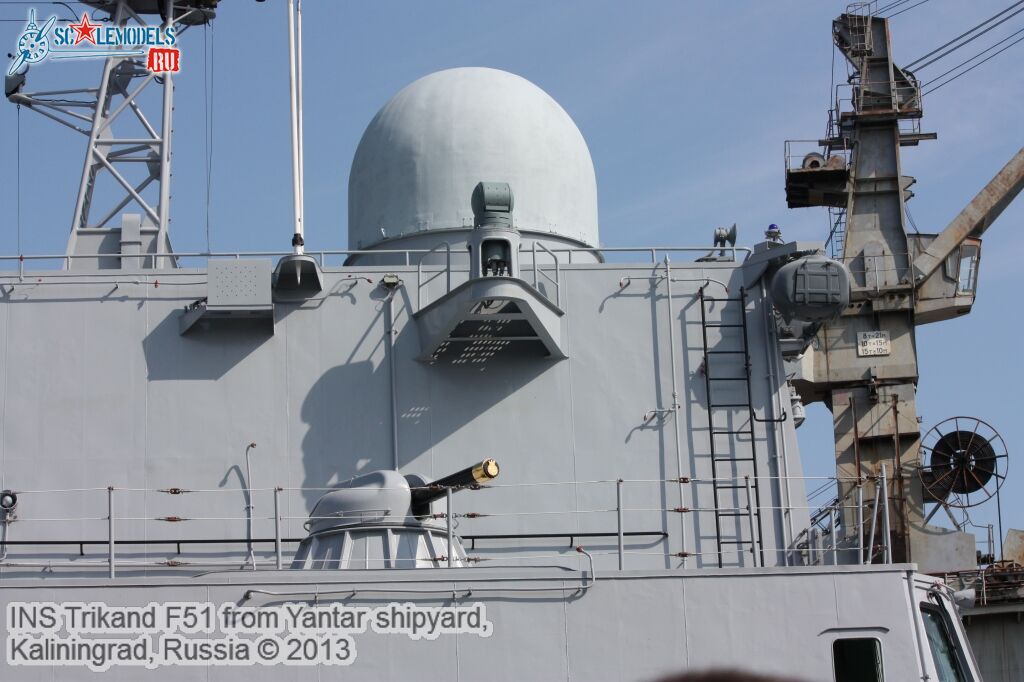 INS_Trikand_F51_11.jpg