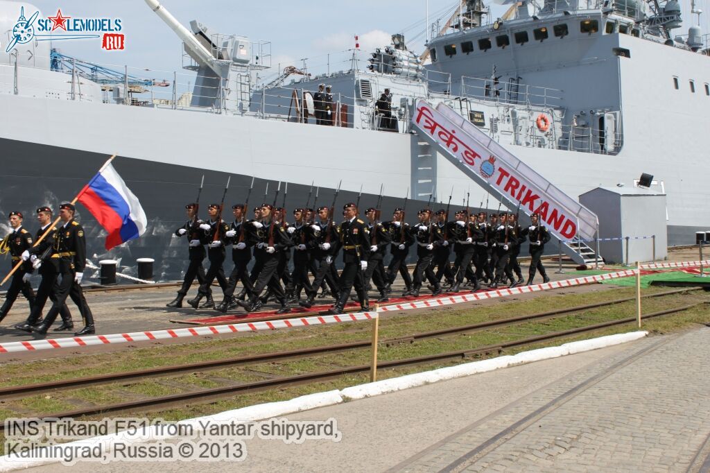 INS_Trikand_F51_110.jpg
