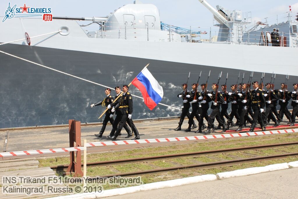INS_Trikand_F51_111.jpg