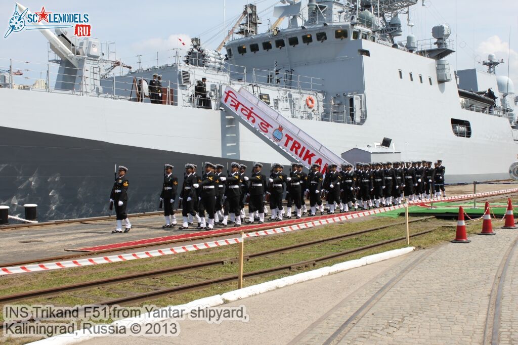 INS_Trikand_F51_117.jpg