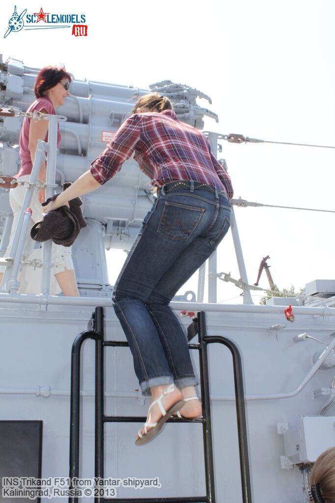 INS_Trikand_F51_137.jpg