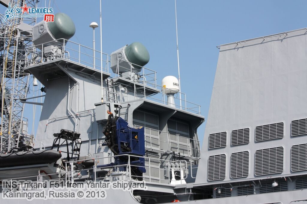 INS_Trikand_F51_14.jpg