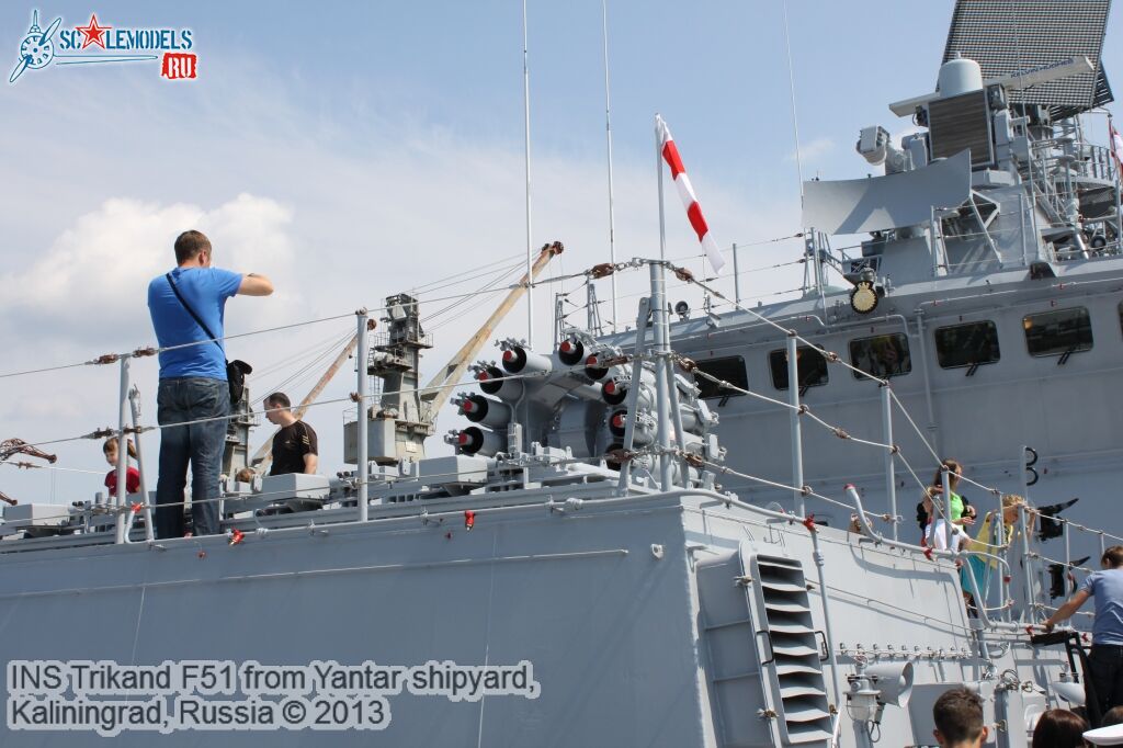 INS_Trikand_F51_142.jpg