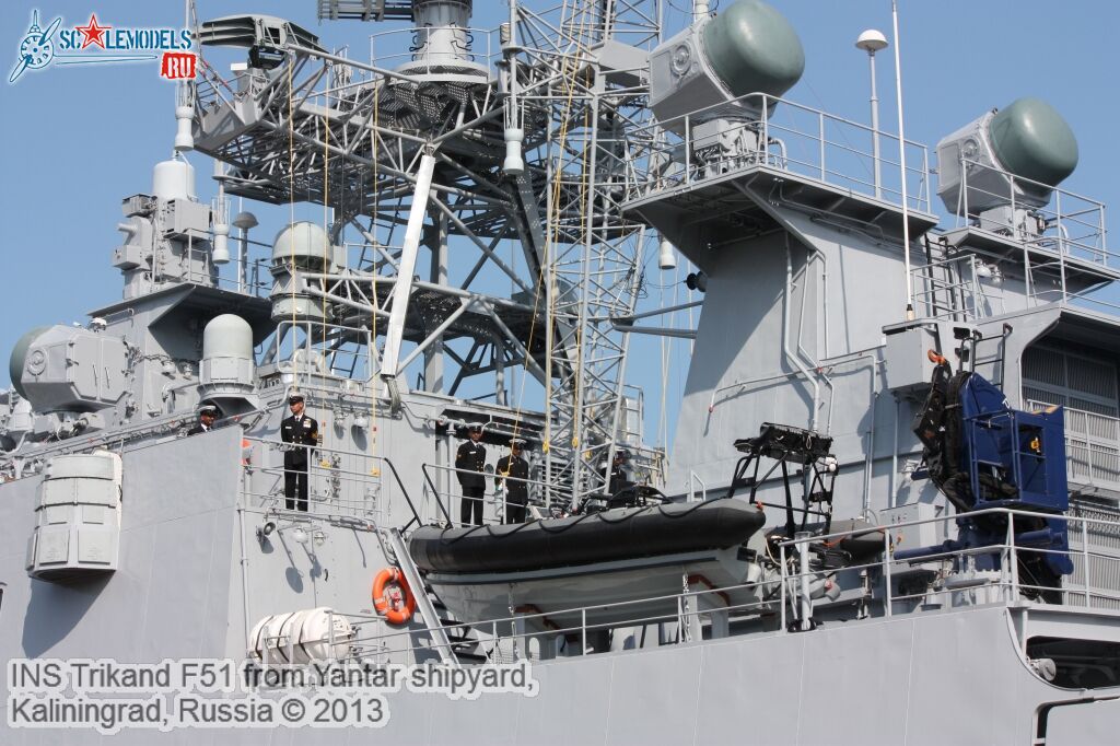 INS_Trikand_F51_15.jpg