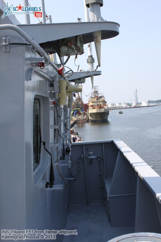 INS_Trikand_F51_152.jpg