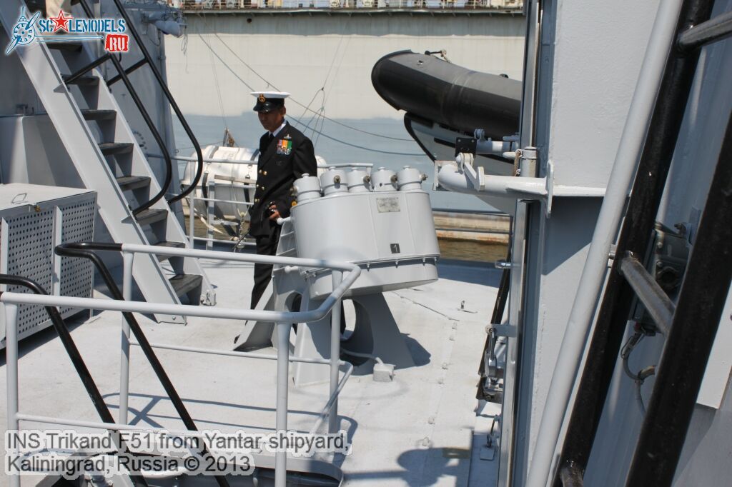 INS_Trikand_F51_154.jpg