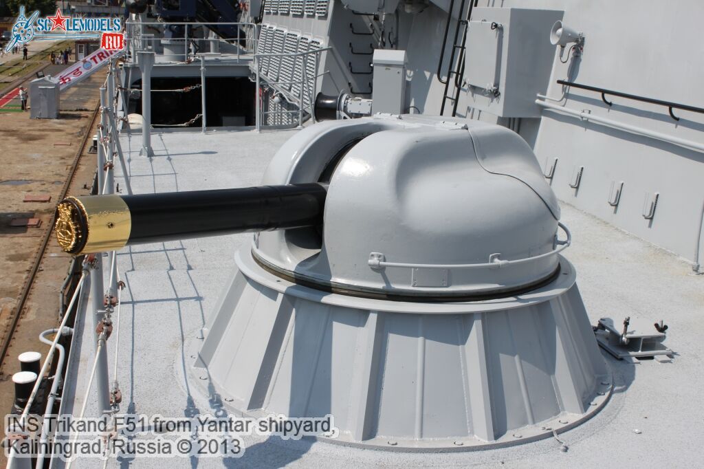 INS_Trikand_F51_159.jpg