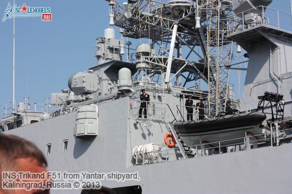 INS_Trikand_F51_17.jpg