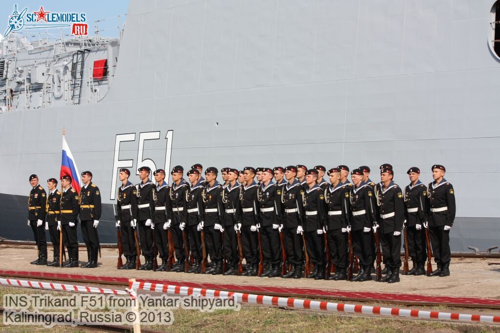 INS_Trikand_F51_19.jpg