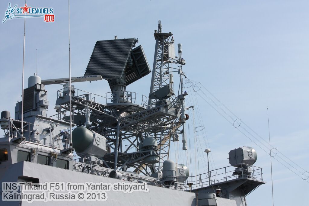INS_Trikand_F51_27.jpg