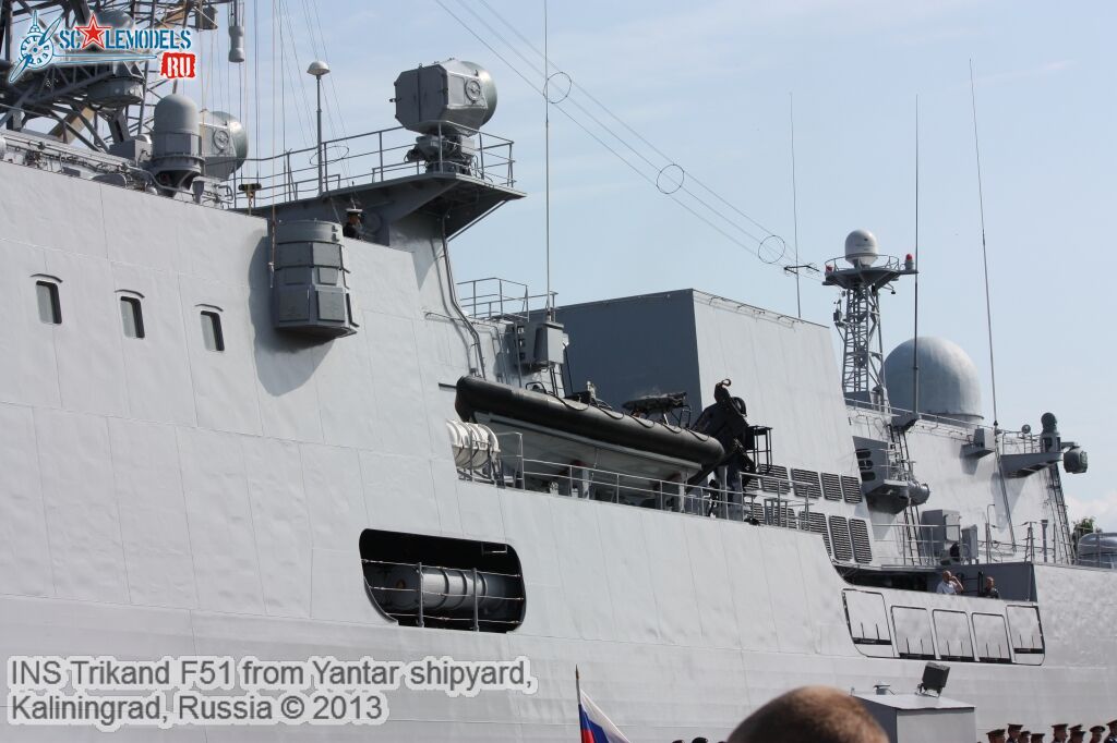 INS_Trikand_F51_28.jpg