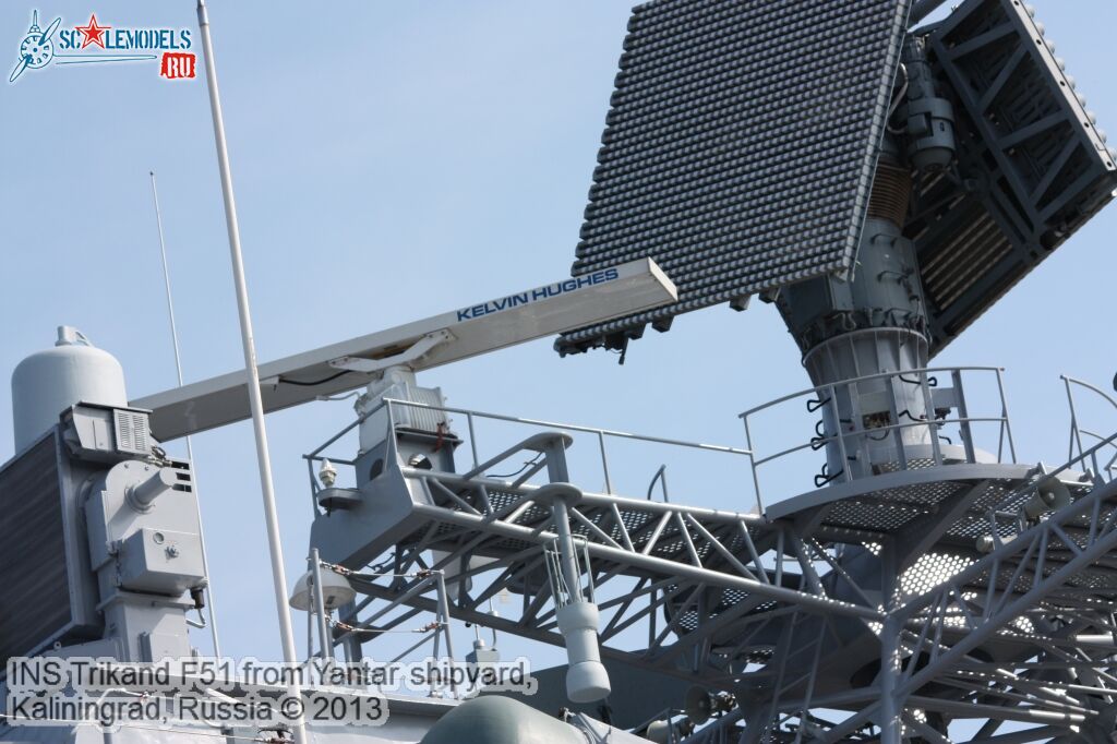 INS_Trikand_F51_34.jpg