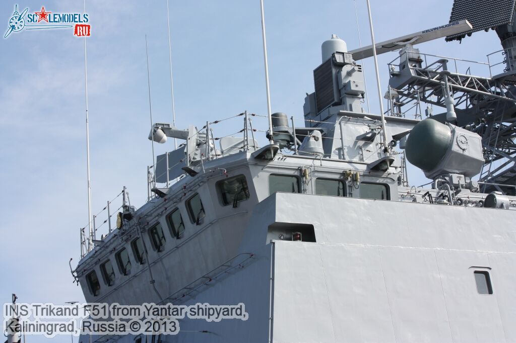 INS_Trikand_F51_38.jpg