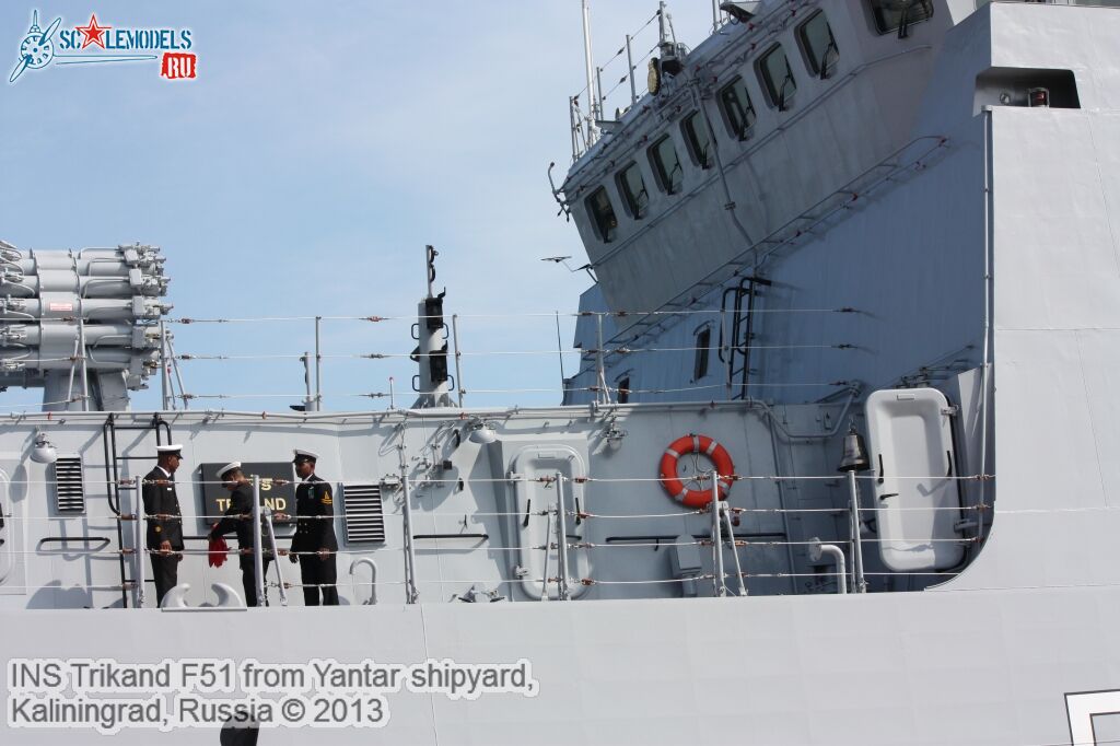 INS_Trikand_F51_39.jpg