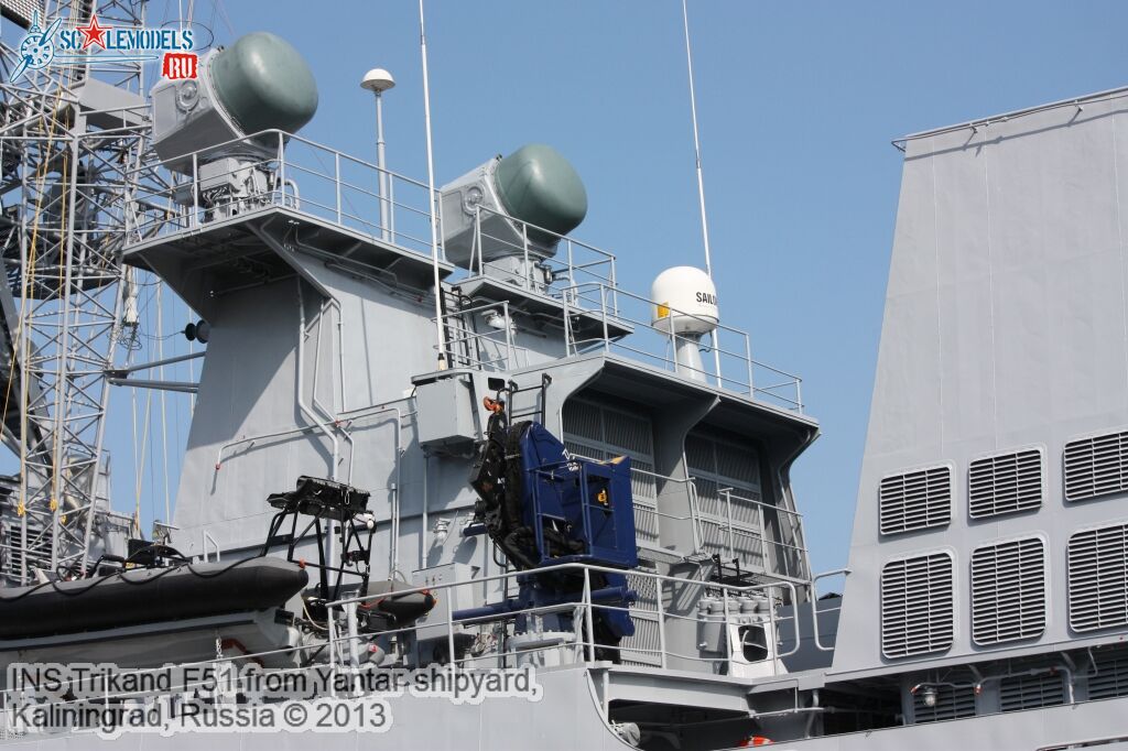 INS_Trikand_F51_51.jpg