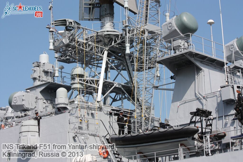 INS_Trikand_F51_54.jpg