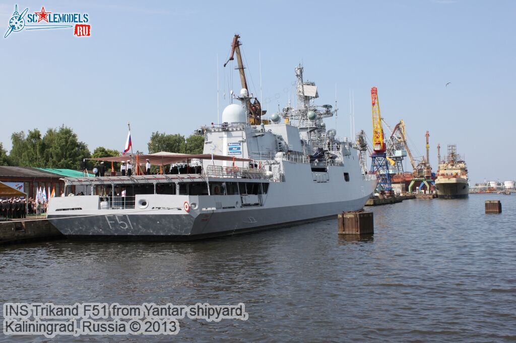 INS_Trikand_F51_56.jpg