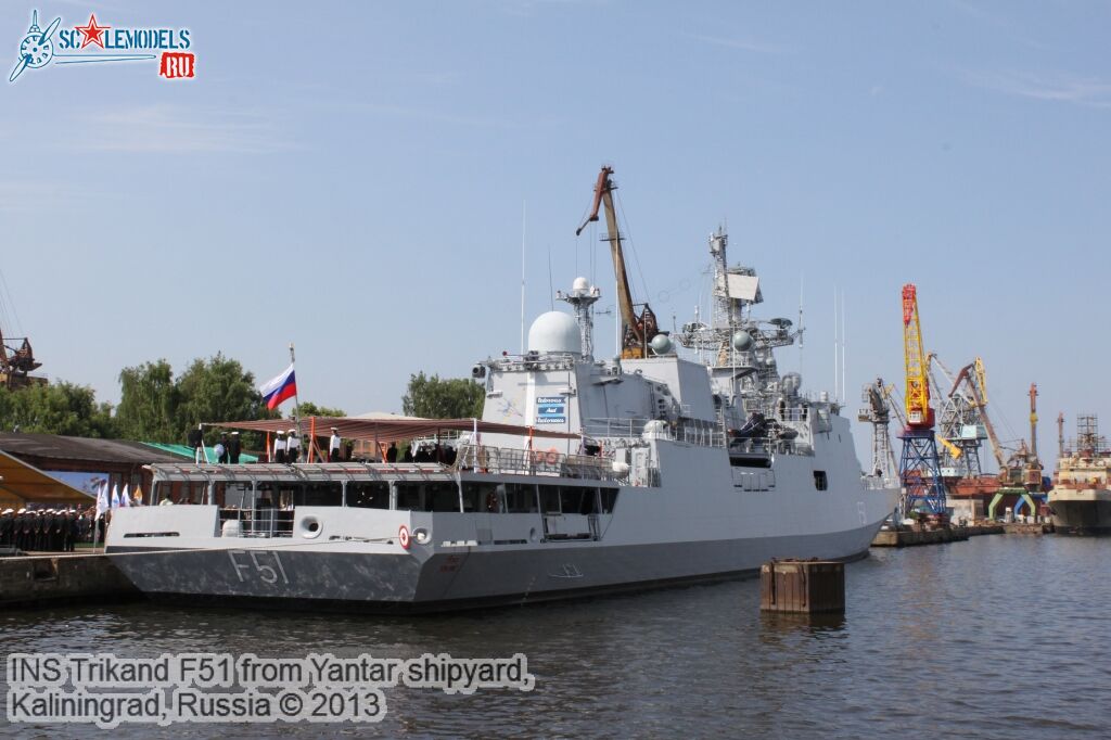 INS_Trikand_F51_57.jpg