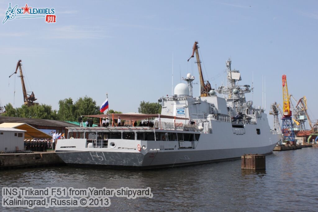 INS_Trikand_F51_58.jpg