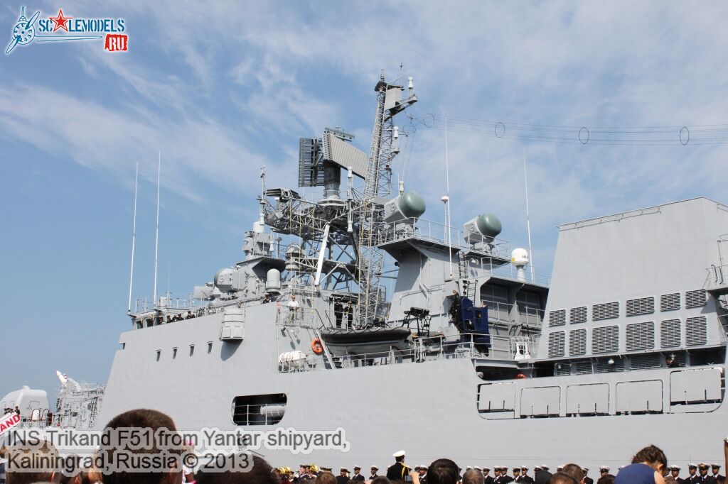 INS_Trikand_F51_61.jpg