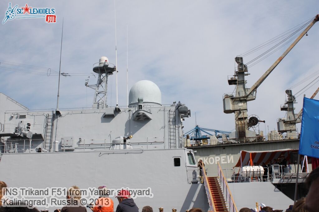 INS_Trikand_F51_63.jpg
