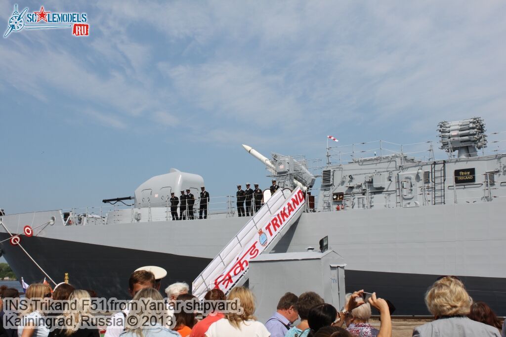INS_Trikand_F51_66.jpg
