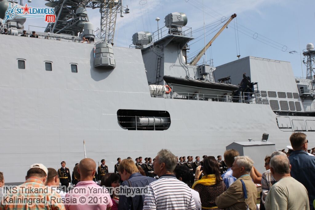 INS_Trikand_F51_70.jpg