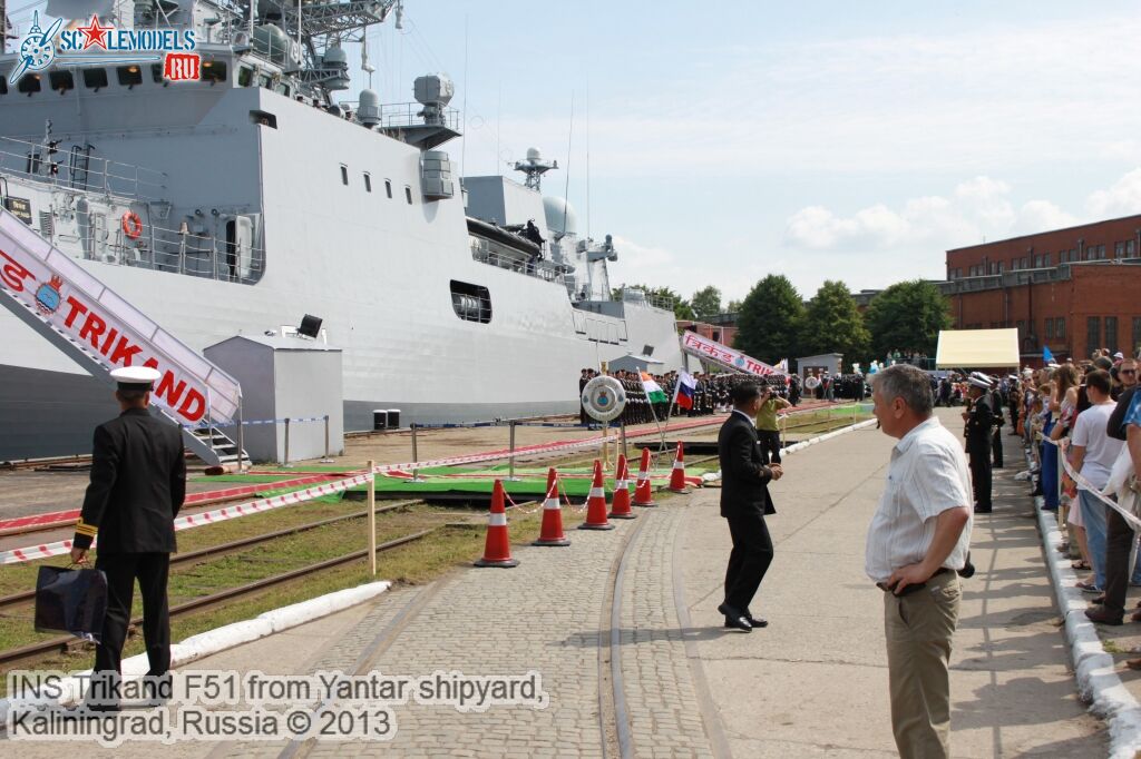 INS_Trikand_F51_73.jpg