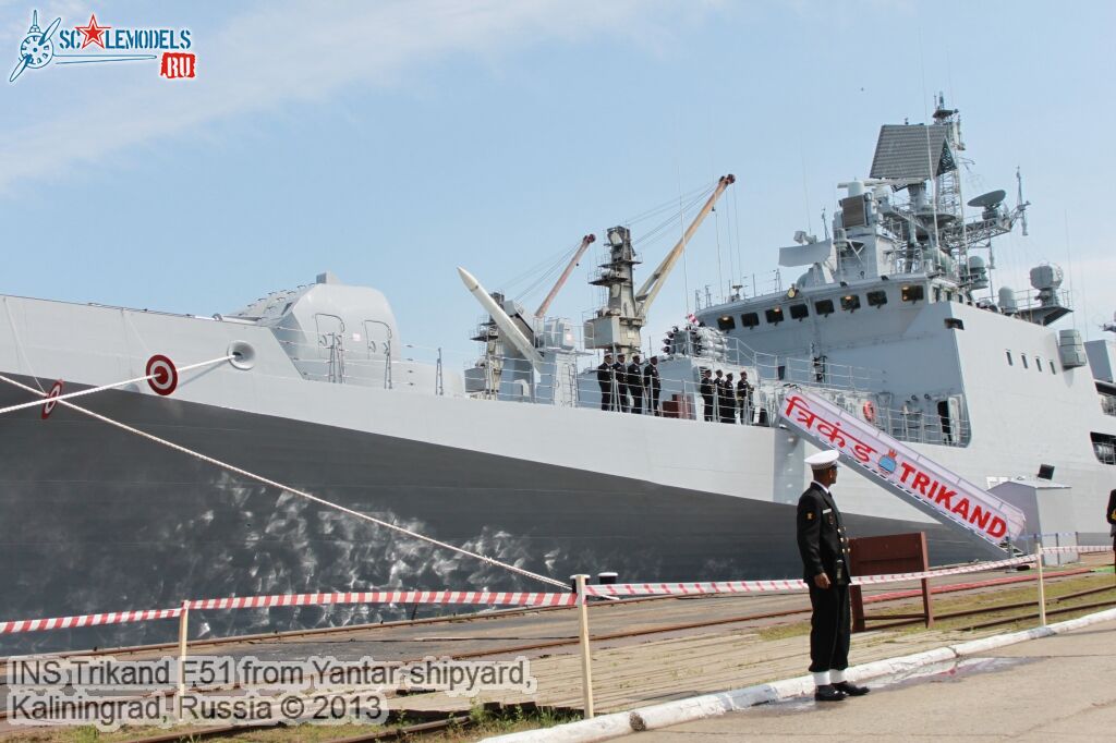 INS_Trikand_F51_74.jpg