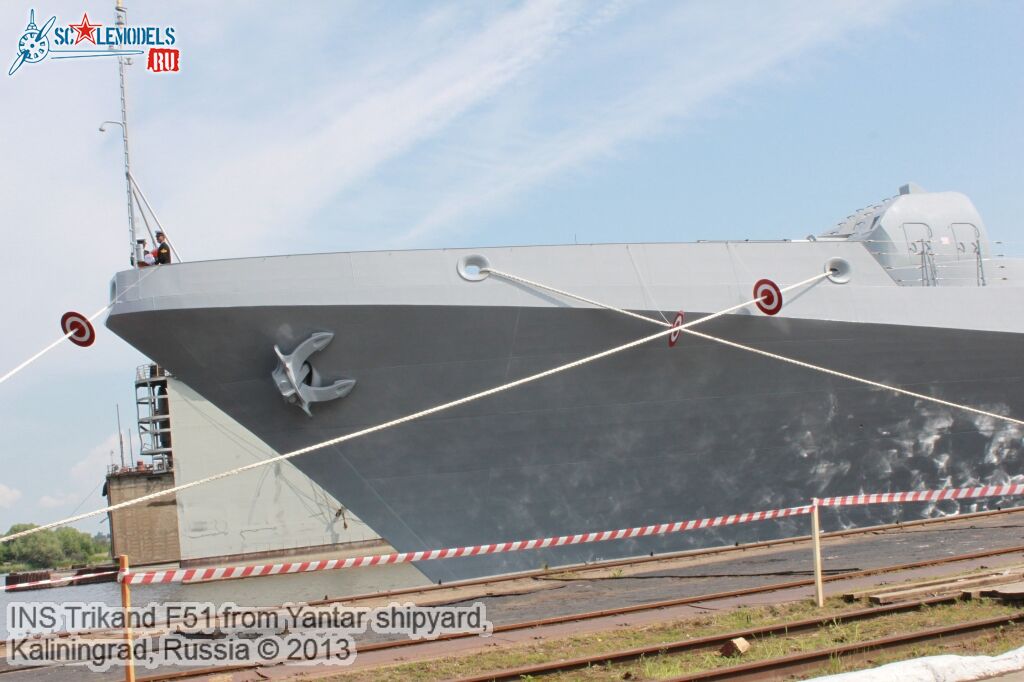 INS_Trikand_F51_76.jpg