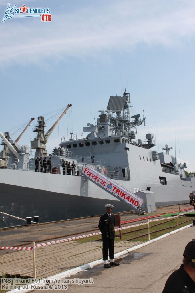 INS_Trikand_F51_78.jpg