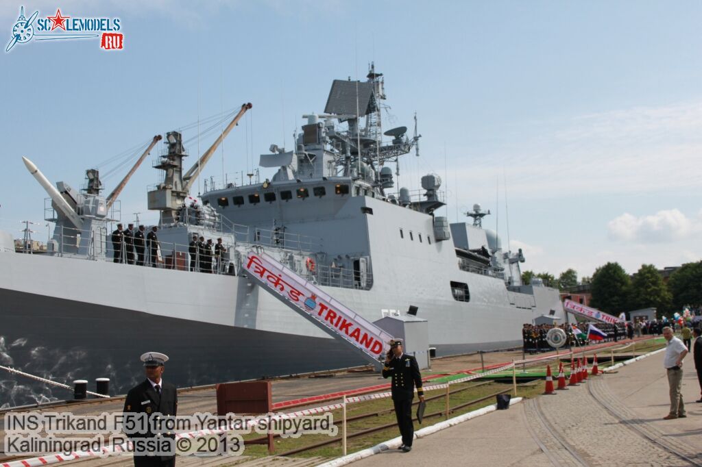 INS_Trikand_F51_79.jpg