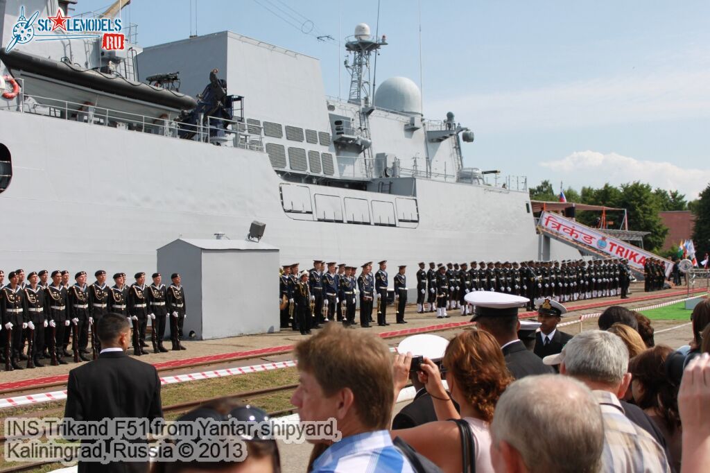 INS_Trikand_F51_83.jpg