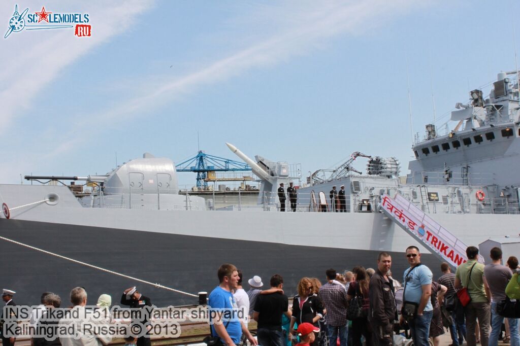 INS_Trikand_F51_89.jpg