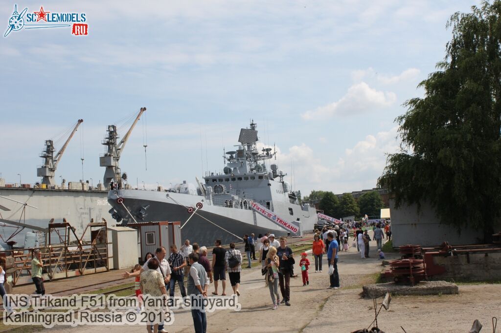 INS_Trikand_F51_90.jpg