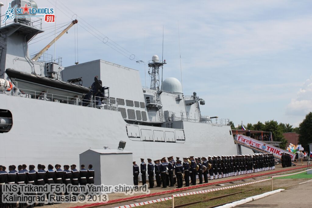 INS_Trikand_F51_93.jpg