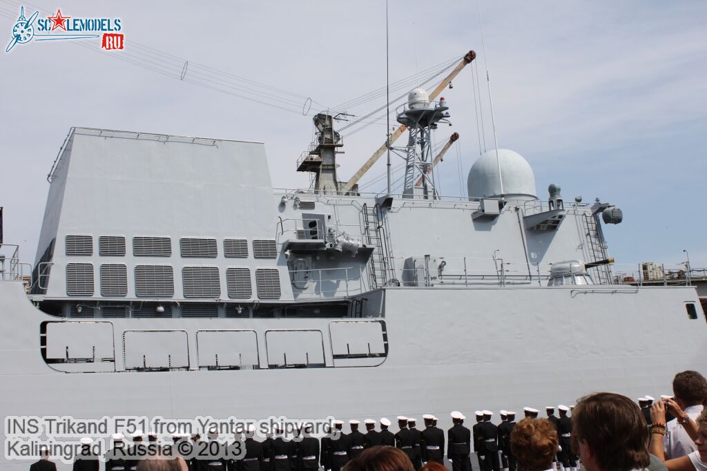 INS_Trikand_F51_95.jpg