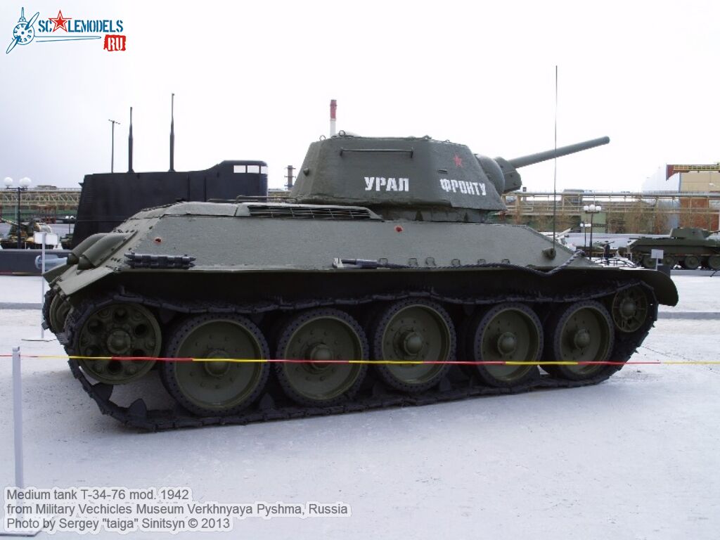 T-34-76_mod1942_0004.jpg