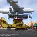 Technik_Museum_Speyer-Sinsheim_0195.jpg