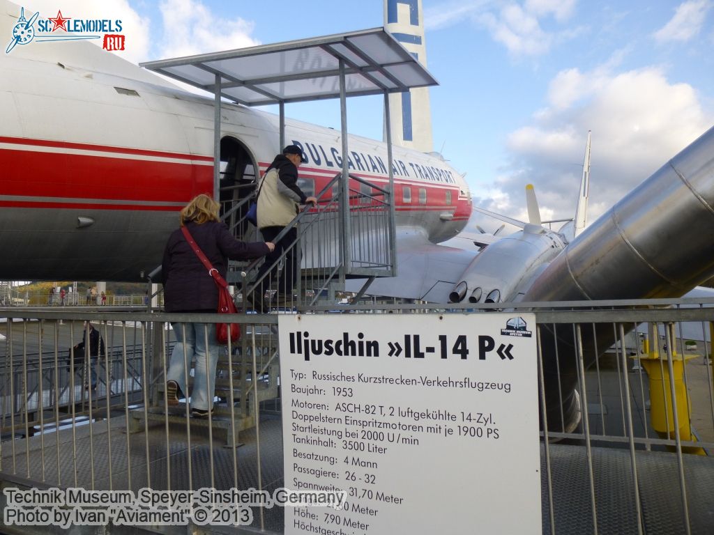 Technik_Museum_Speyer-Sinsheim_0344.jpg