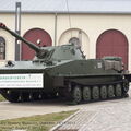 Bundeswehr Military History Museum, Dresden, Germany