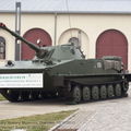 Bundeswehr Military History Museum, Dresden, Germany