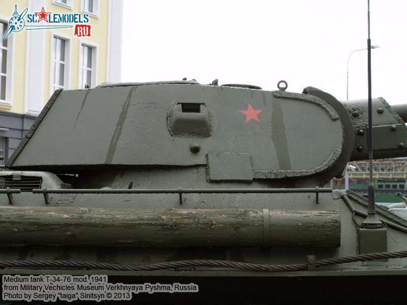 T-34-76_mod1941_0004.jpg