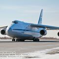 An-124-100_RA-82013_0000.jpg